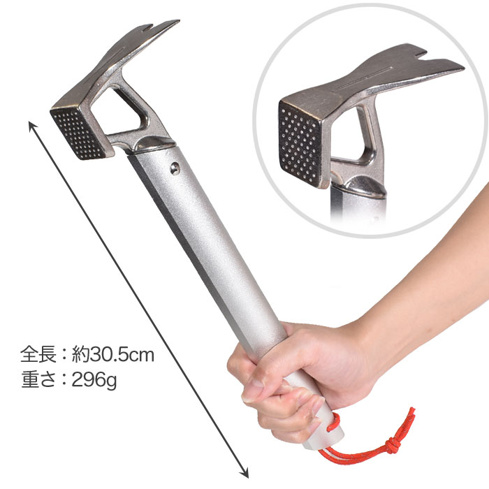  колок ( большой ) стальной 30cm 8шт.@ Hammer имеется комплект φ0.8cm палатка строение для брезент кемпинг уличный 