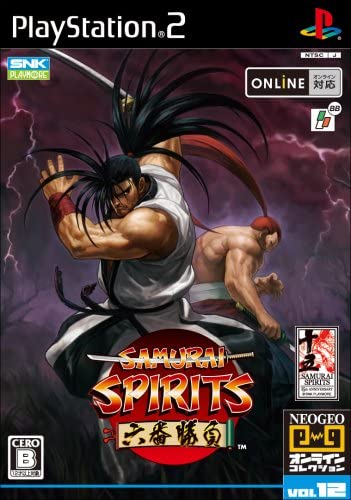 SNK 【PS2】 サムライスピリッツ 六番勝負 [NEOGEOオンライン 