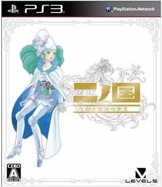 【PS3】 二ノ国 白き聖灰の女王 [通常版］