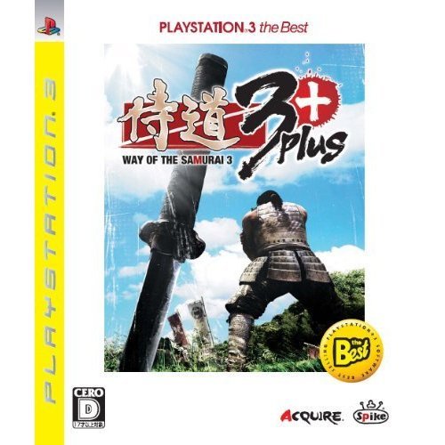 【PS3】スパイク・チュンソフト 侍道3 Plus [PLAYSTATION3 the Best］の商品画像｜ナビ