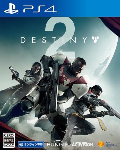 Destiny2(ti stay knee 2)/ PlayStation 4(PS4)/ box * instructions equipped 