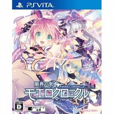 【PSVita】 限界凸記 モエロクロニクル [通常版］の商品画像