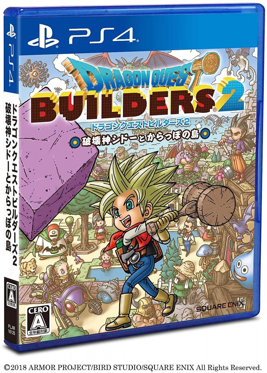  Dragon Quest builder z2 поломка . бог sido- или .... остров / PlayStation 4(PS4)/ коробка * инструкция есть 