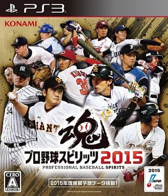  Professional Baseball Spirits 2015/ PlayStation 3(PS3)/ box * instructions equipped 