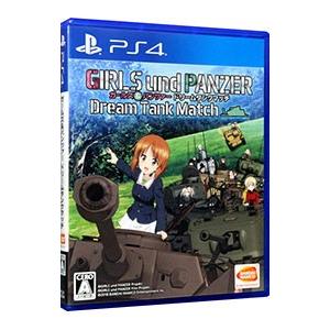 【PS4】 ガールズ＆パンツァー ドリームタンクマッチ [通常版]