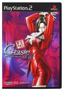 PS2】彩京べすと G-taste 麻雀｜Yahoo!フリマ（旧PayPayフリマ）