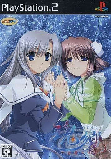 2025年最新】Yahoo!オークション -魂響～たまゆら～の中古品・新品・未