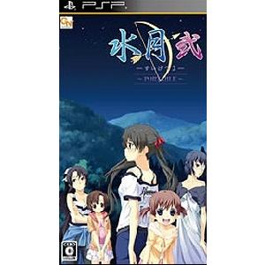 【PSP】 水月 弐 ～Portable～ [通常版］