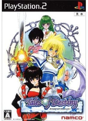 アトラス 【PS2】 DIGITAL DEVIL SAGA ～アバタール・チューナー