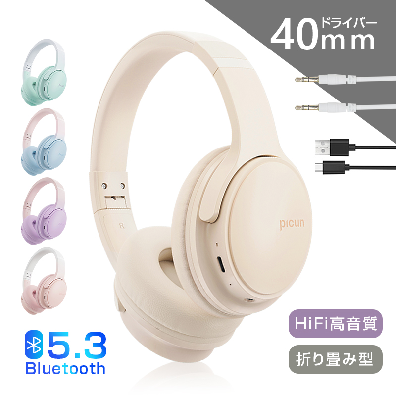  wireless headphone earphone headset Bluetooth5.3 Bluetooth earphone mike built-in clear telephone call HiFi height sound quality stereo sound ge-ming earphone 