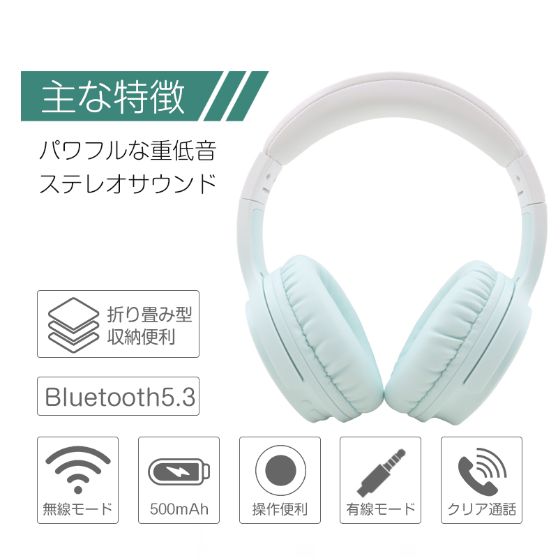  wireless headphone earphone headset Bluetooth5.3 Bluetooth earphone mike built-in clear telephone call HiFi height sound quality stereo sound ge-ming earphone 