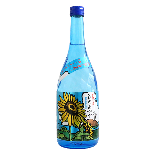 小正醸造 芋焼酎 夏焼酎 ひめあやか 20度 720ml × 1本 瓶 芋焼酎の商品画像