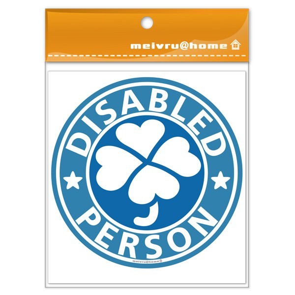  clover Mark disabled Mark magnet sticker / four leaf Mark well cab wheelchair ( magnet type / clover blue )