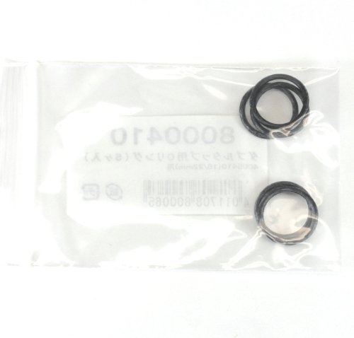 エーハイム 4005410 16/22mm用 ダブルタップ用Oリング 8000410 5個入 フィルター用アクセサリー（水槽、アクアリウム用品）の商品画像