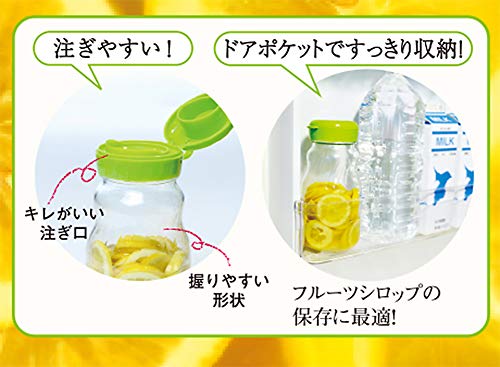  Orient Sasaki glass fruit syrup bin .. skillful fruit syrup bin 930ml olive green preservation bin preservation container made in Japan book mark attaching I-778