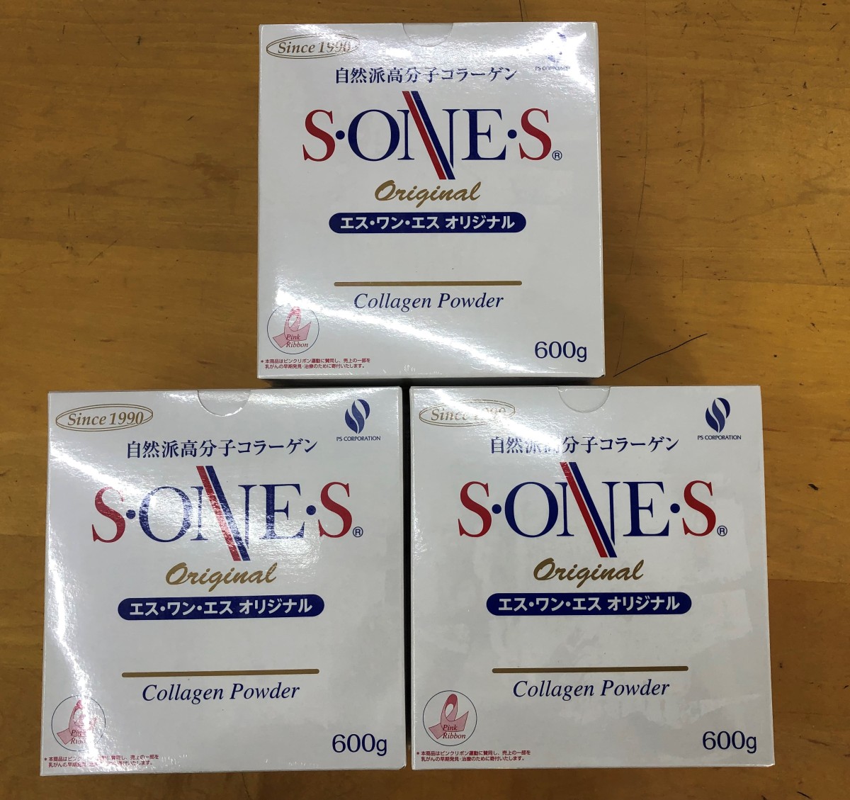  nationwide free shipping dokta-z* brand es* one *es original 600g×3 piece set 1.8 kilo ( box. wrapping is is . is doing in regard to understanding order please )