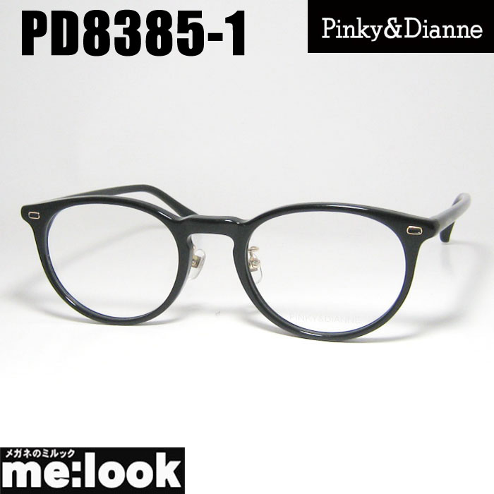 Pinky&amp;Dianne Pinky &amp; Diane женский очки оправа для очков солнцезащитные очки PD8385-1-48 раз есть возможно черный 