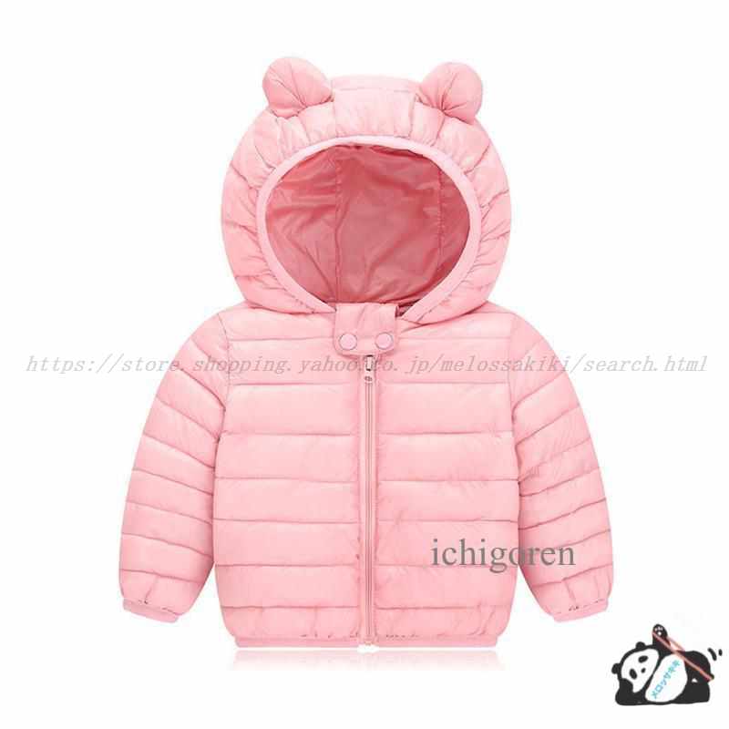  пуховик baby Kids пуховик легкий короткий с капюшоном . толстый с хлопком жакет осень-зима защищающий от холода внешний теплоизоляция теплый модный посещение детского сада 