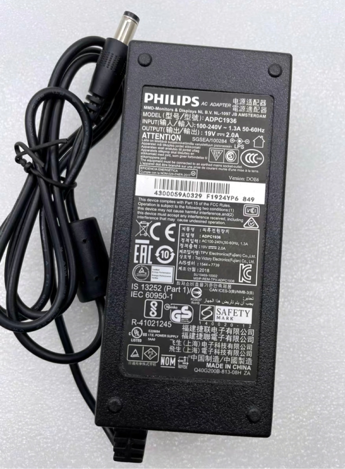  original new goods PHILIPS 19V liquid crystal monitor for 227E9Q 227E7Q for 38W AC adaptor 19V 2.0A ADPC1936 19V 2A, 5.5*2.5mm ADPC1938/EX charger PSE power supply 