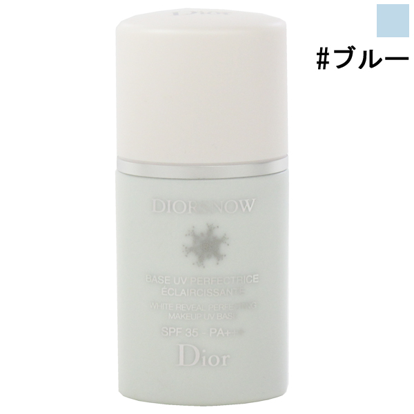 Christian Dior ディオール スノー UVベース 35 （ブルー） 30ml メイク化粧下地の商品画像