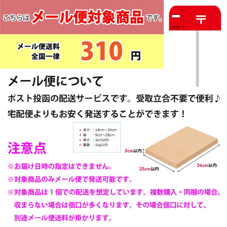 遺骨ペンダント メモリアルペンダント お守り袋 カプセル キュアピンク ホルダーフックつき 中 安心発送 中