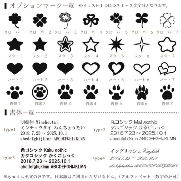 メモリアルペンダント サージカルステンレス Sサイズ 三行刻印入り ボールチェーン 70cm ネックレス 遺骨ペンダント 2506 手元供養 メモリアル工房 響 通販 Yahoo ショッピング