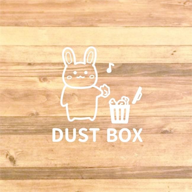 [...* кухня * living ] заяц san . мусорка стикер наклейка [ мусорная корзина *DUSTBOX* мусор этикетка * мусор наклейка * мусор минут другой наклейка ]