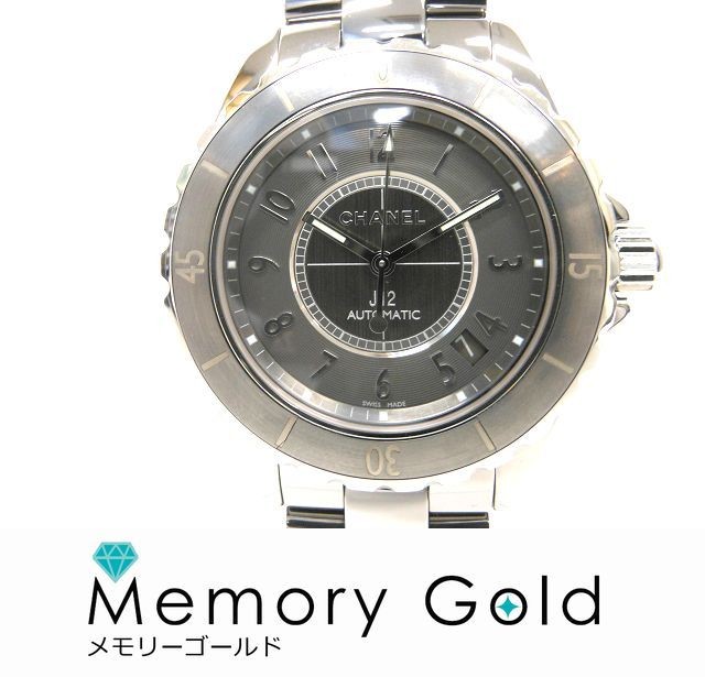 シャネル J12 クロマティック 38mm At H2979 Gr メンズウォッチ 最安値 価格比較 Yahoo ショッピング 口コミ 評判からも探せる