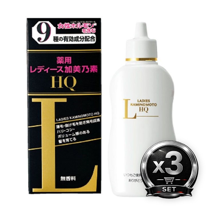 MILBON ミルボン エンハンシング ビバシティ エッセンス 詰替え 180mL