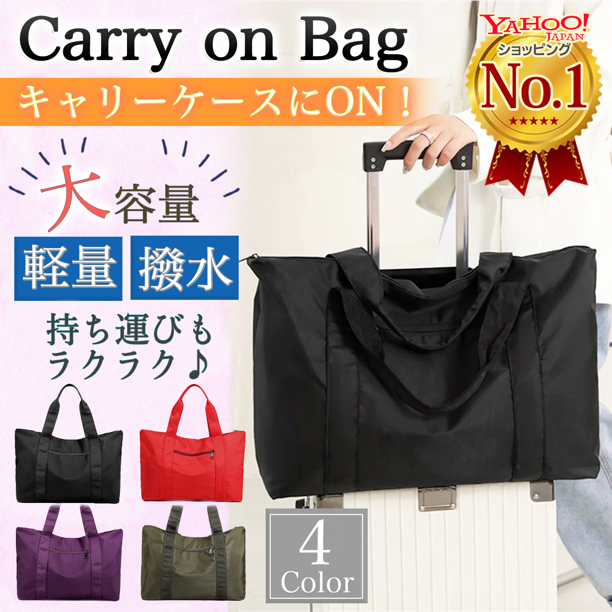  Carry on bag Boston bag folding smaller traveling bag travel bag business suit case bag fixation 