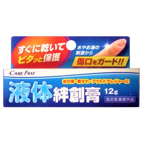 万協製薬 ケアフアスト ラップバン液体絆創膏 12g×1個の商品画像