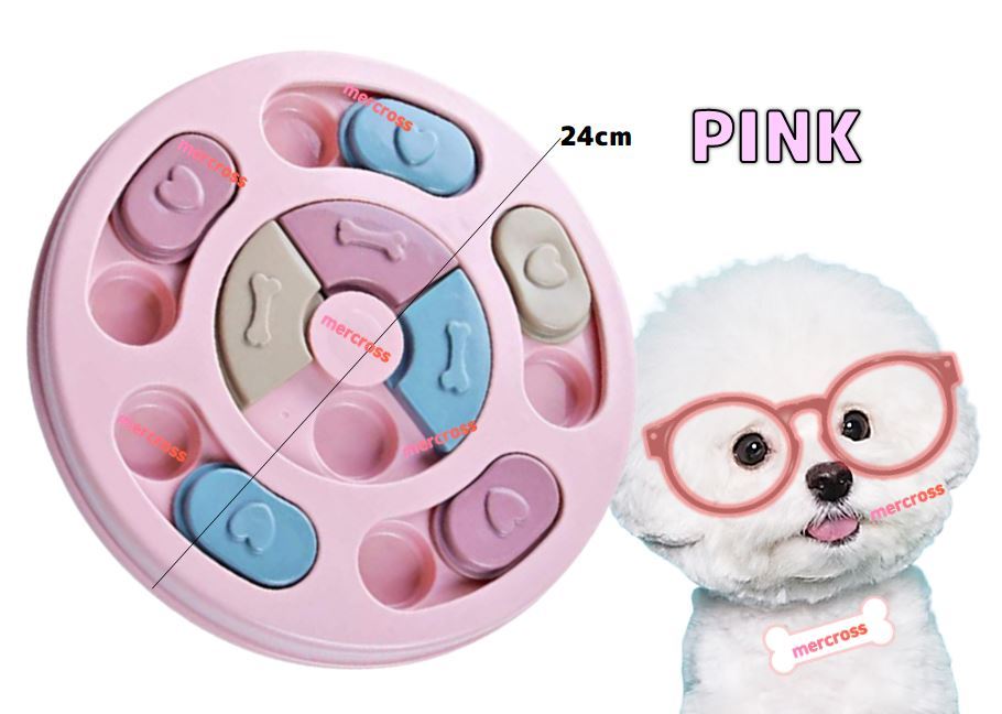 1000 jpy .... nose Work puzzle nose Work toy nose Work dog intellectual training toy toy cat .tore. meal . prevention -stroke less bite separation un- cheap 