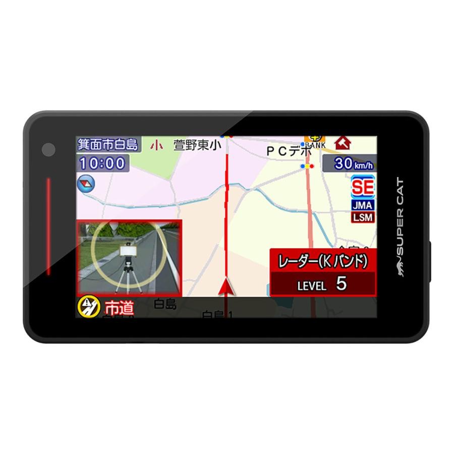 CELLSTAR ASSURA AR-W88LA ASSURA レーダー探知機本体 - 最安値・価格