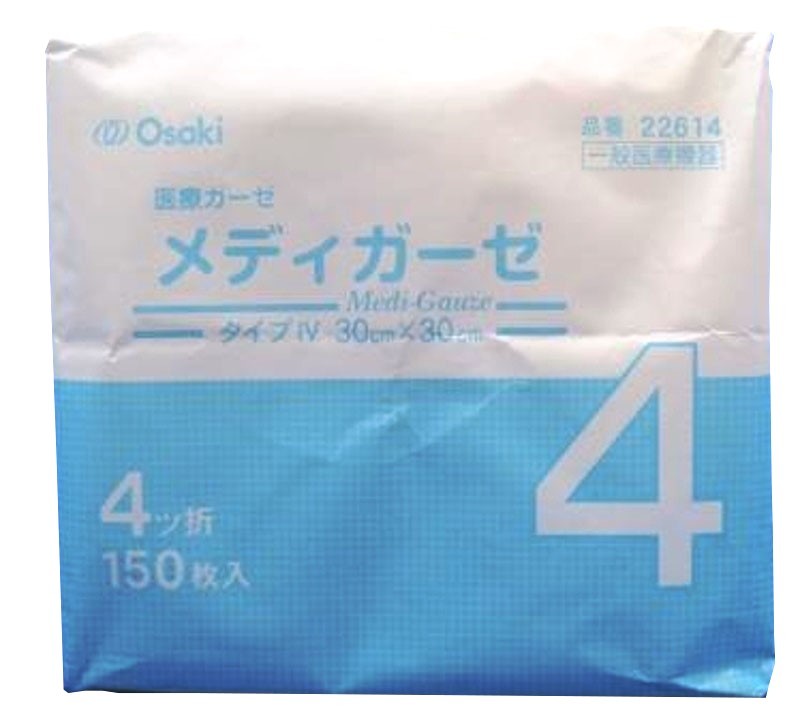 メディガーゼ 4つ折 150枚入の商品画像