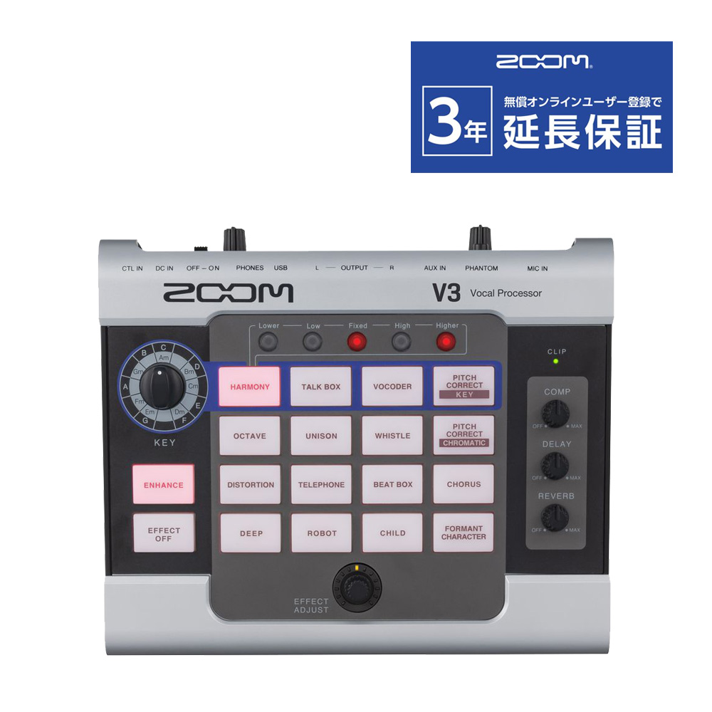 ZOOM Vocal effector V3