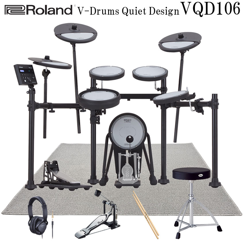  контроль вибрации коврик имеется электронная ударная установка Roland VQD106 стартер комплект V-Drums Quiet Design Roland звукоизоляция * контроль вибрации 