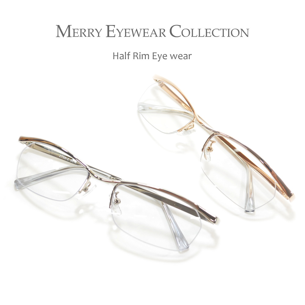  солнцезащитные очки мужской женский модные очки без линз слегка плохой солнцезащитные очки Ora Ora серия чуть более поверхность половинчатая оправа 