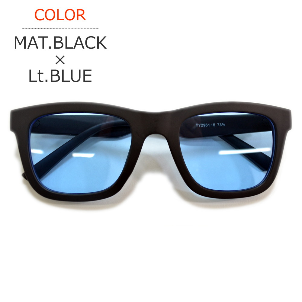  sunglasses men's lady's no lenses fashionable eyeglasses we Lynn ton coloring light color color lens 