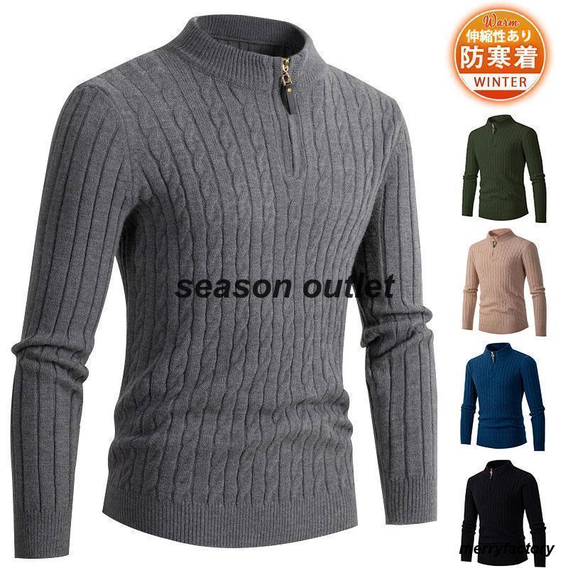  Golf одежда мужской Golf свитер вязаный Golf половина Zip длинный рукав бизнес Golf tops вязаный свитер блузон с высоким воротником зимний костюм осень-зима 