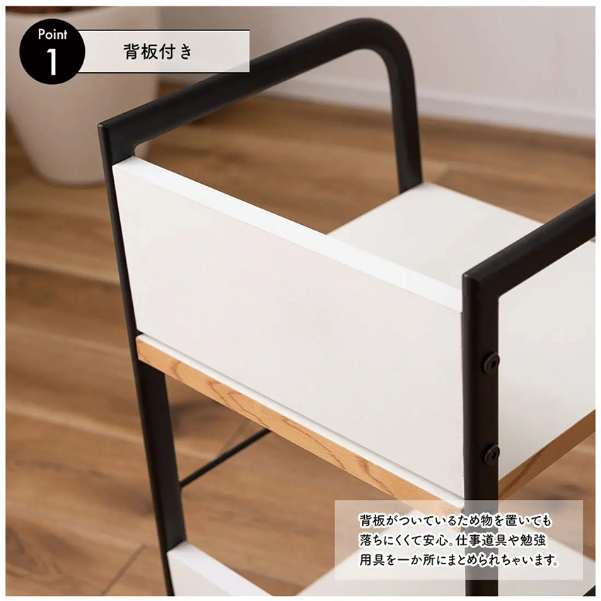  desk wagon END-403 2color Wagon side table simple black black storage with casters 2 step stylish . board attaching . board height 60cm work for wooden PVC seat 