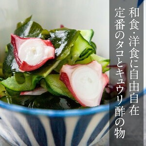  есть перевод Hokkaido производство осьминог порез . сбрасывание sashimi для 1kg[500g×2P][ рефрижератор ]10 комплект до 1 рассылка . доставка [3~4 предприятие дней в течение отгрузка ][ бесплатная доставка ]
