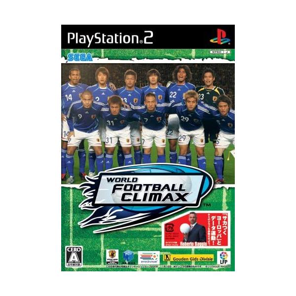 セガ 【PS2】 ワールドフットボール クライマックス （日本代表パッケージ） プレイステーション2用ソフトの商品画像