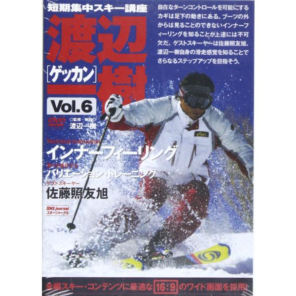 [ б/у ]ge can Watanabe один .v.6 (&lt;DVD&gt;) монография? 2005/11/1/ Watanabe один .( работа )/( obi нет )