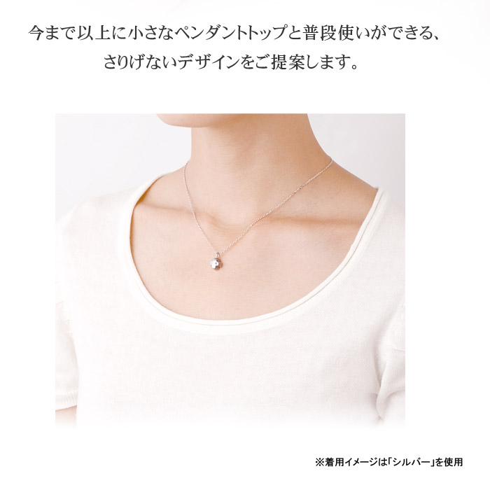 .. подвеска Soul Jewelry Gree k Cross K18 rose Gold * бриллиант ( предположительно срок поставки примерно 4 неделя * оплата при получении. заказ. не возможно ) (2209001988 9)