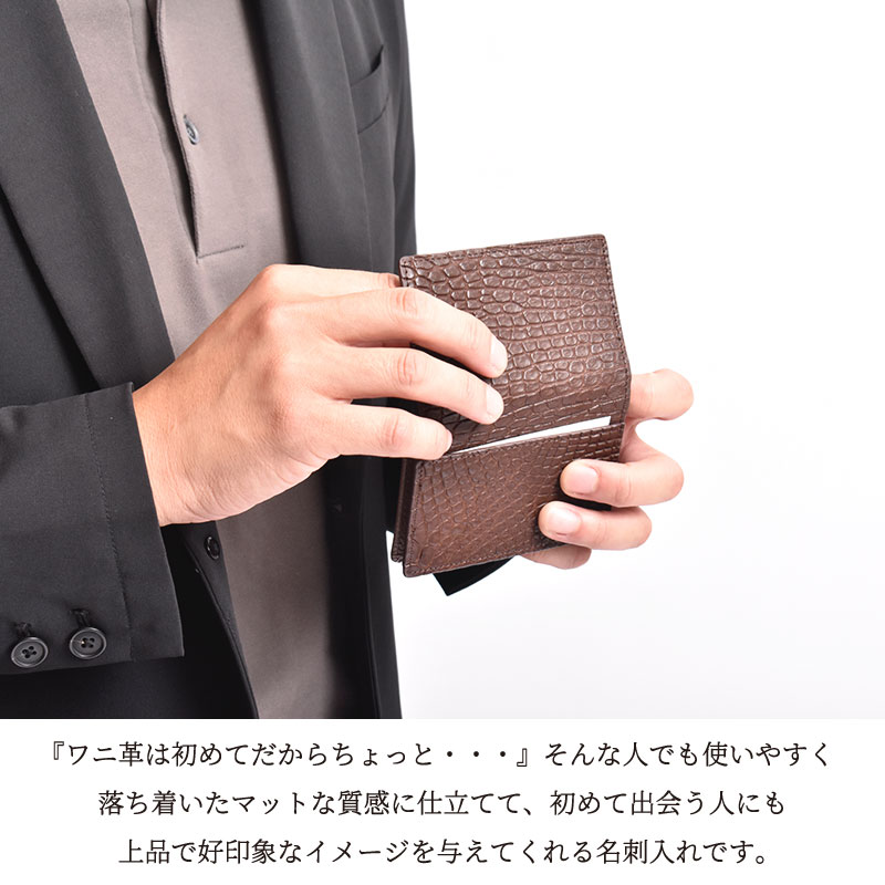 card-case crocodile men's original leather wani leather . leather lady's card-case genuine article light weight leather card storage high capacity business formal casual present 