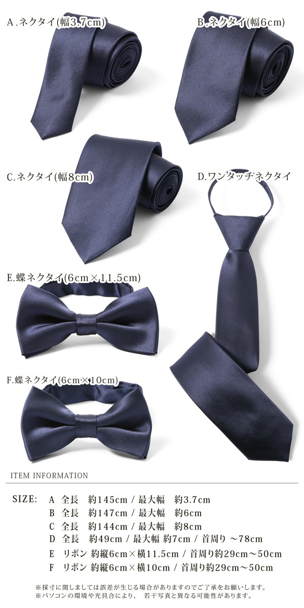  одним движением галстук свадьба галстук одним движением одноцветный бабочка галстук узкий галстук темно-синий бабочка Thai формальный темно-синий цвет темно-синий галстук 