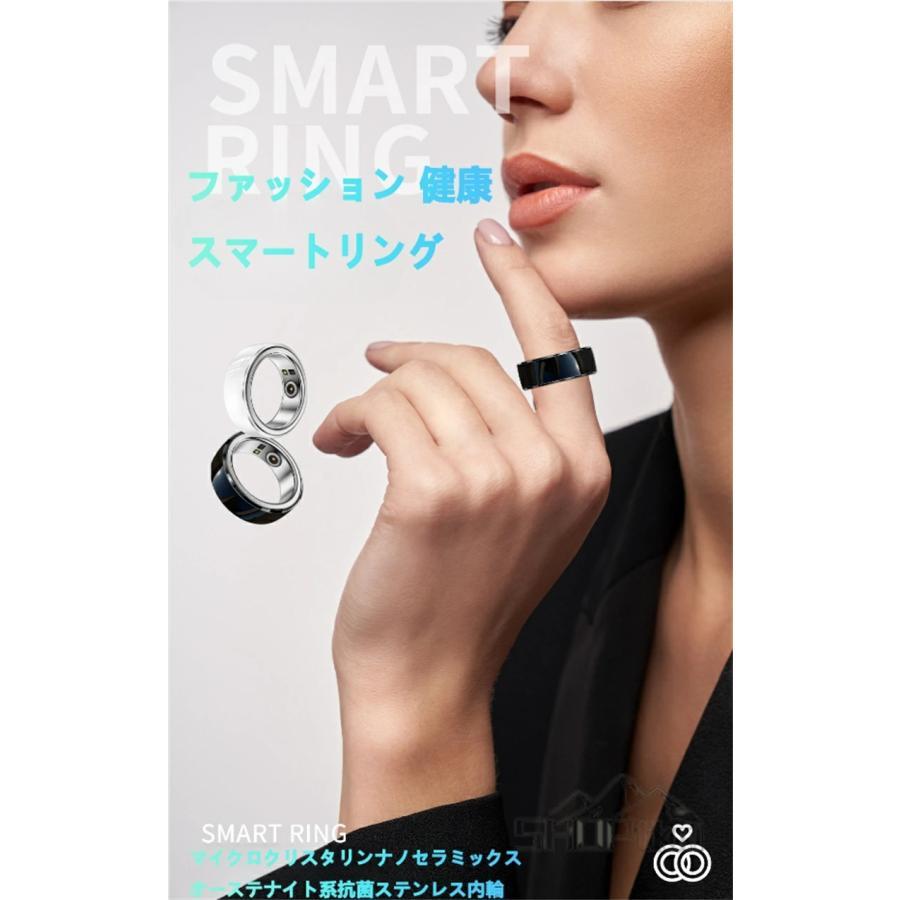  Smart кольцо сделано в Японии сенсор кровяное давление здоровье управление сон осмотр . измеритель пульса монитор . средний кислород шагомер кольцо подножка счетчик имеется IP68 водонепроницаемый данные сохранение android iphone