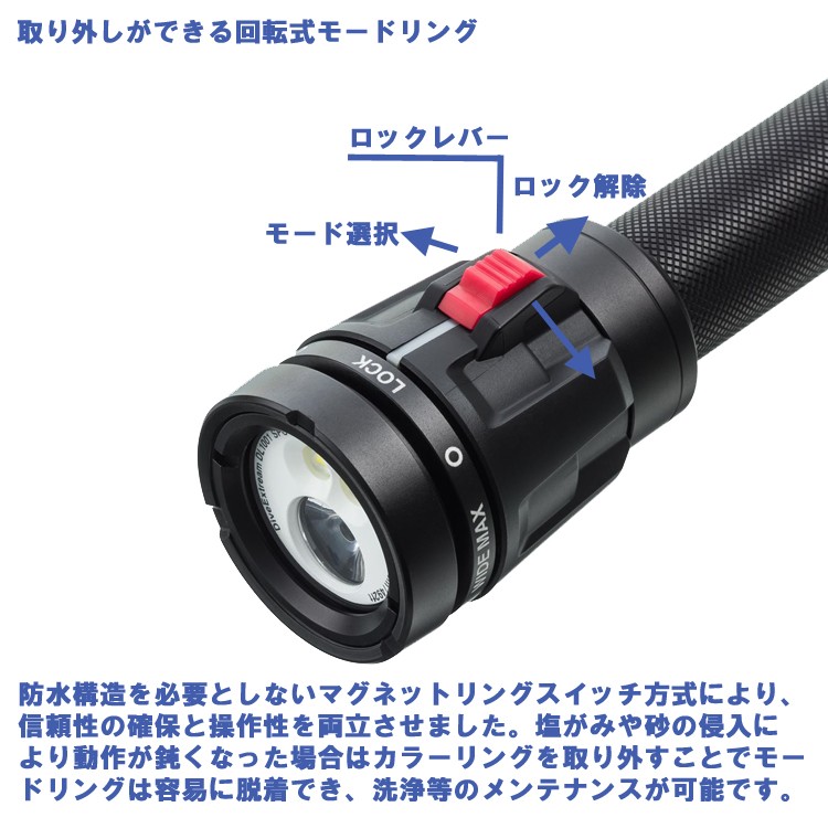 [ DiveExtreme ] large b Extreme LED large bright DL1001 [150m waterproof ] underwater light 