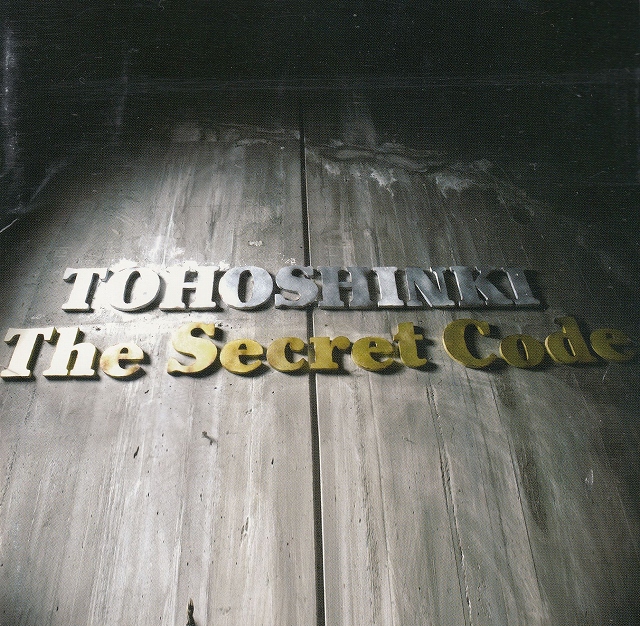 TOHOSHINKI The Secret Code / Tohoshinki used * rental CD album 