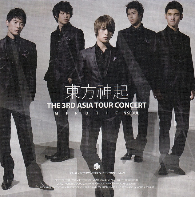  foreign record THE 3RD ASIA TOUR CONCERT MIROTIC IN SEOUL / Tohoshinki used * rental CD album 